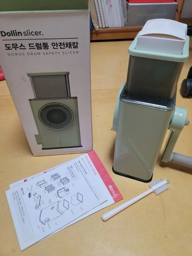도무스 드럼통 안전채칼 이미지