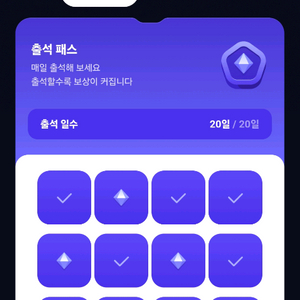 원스토어 18퍼 할인쿠폰 판매합니다 이미지