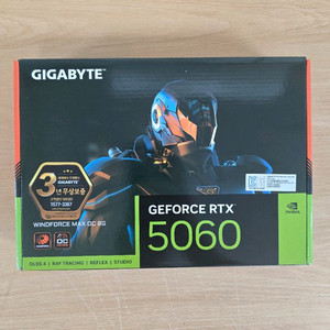 GIGABYTE RTX 5060 WINDFORCE MAX OC 그래픽카드 이미지