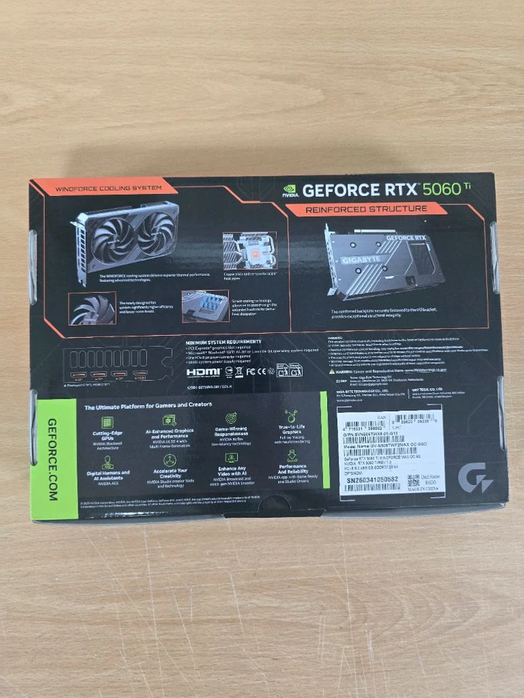 GIGABYTE 지포스 RTX 5060 Ti WINDFORCE MAX OC 그래픽카드 이미지