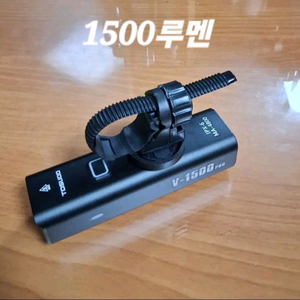 [낼도착] 자전거라이트 자전거전조등 이미지