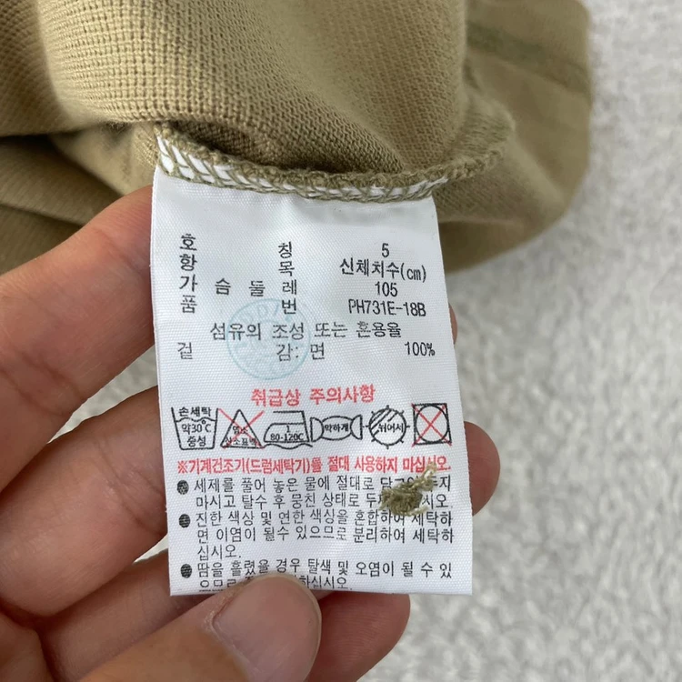 XL 라코스테 남성 클래식핏 반팔카라티셔츠 105 이미지