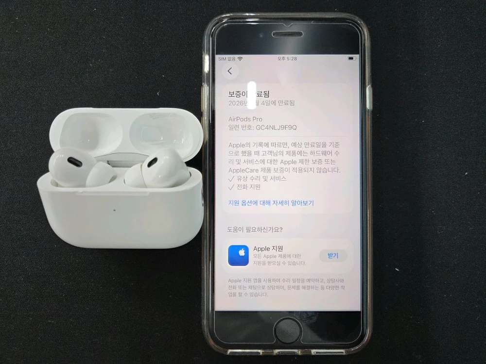 애플 에어팟 프로 2세대 8핀 이미지