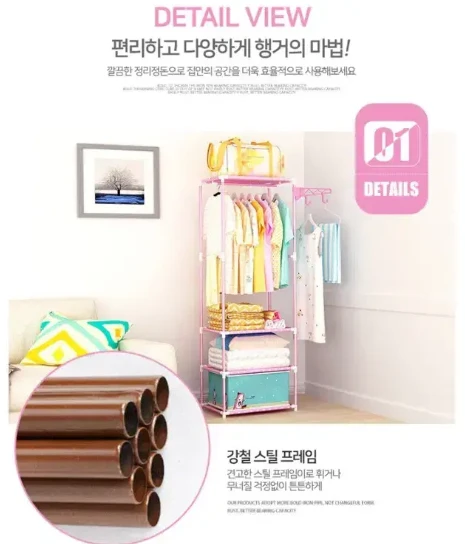 할인 새상품(수량별할인) 스틸2단조립행거 행거 드레스룸 조립식 맞춤형 이미지