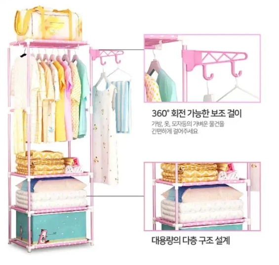 할인 새상품(수량별할인) 스틸2단조립행거 행거 드레스룸 조립식 맞춤형 이미지