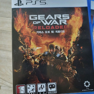 ps5 기어스오브워 이미지