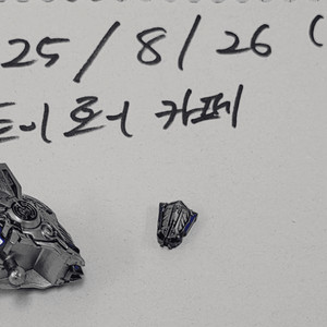 트랜스포머 업그레이드 Led머리부품 판매(tlk , 네메시스) 이미지
