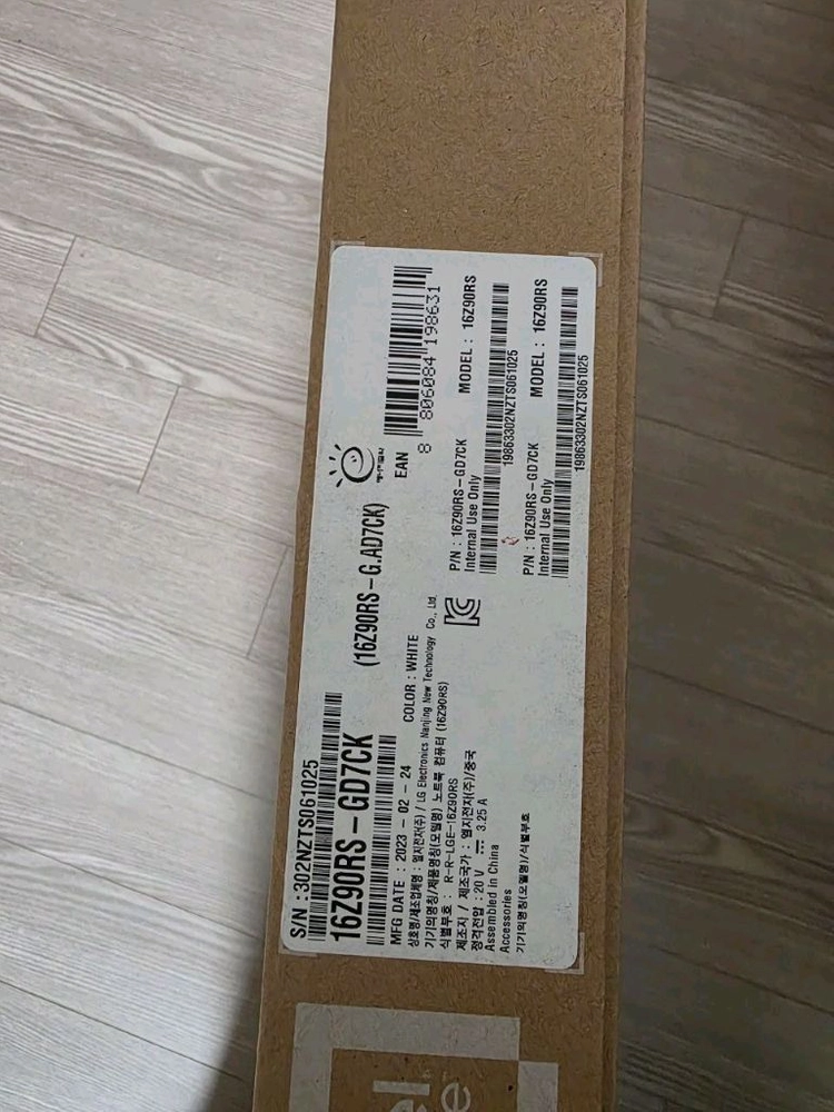 LG 그램 16Z90RS-GD7CK (SSD 2TB) 이미지