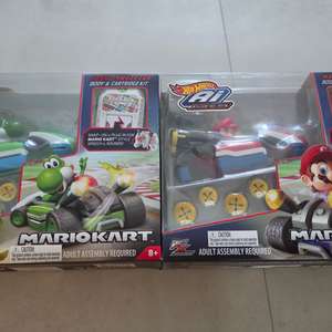 핫휠(Hot Wheels) Ai Intelligent Race System용 마리오 카트 확장 키트 이미지