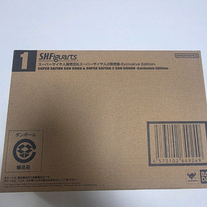 shf 드래곤볼 sdcc 손오공 손오반 부자 에네르기파 개봉전시품 판매합니다 이미지