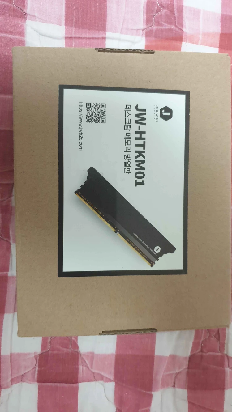 sk하이닉스 ddr5 5600 16gb x 2 a 다이 언락 팝니다. 이미지