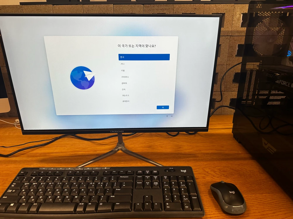 CPU 인텔 i9-13900k, VGA RTX 3050 8g, ram 16g pc4 3200 판매 이미지
