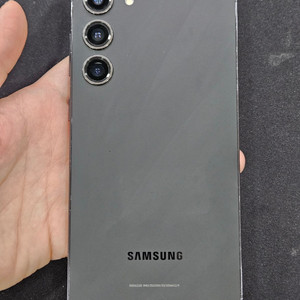갤럭시 S23플러스 256GB 이미지