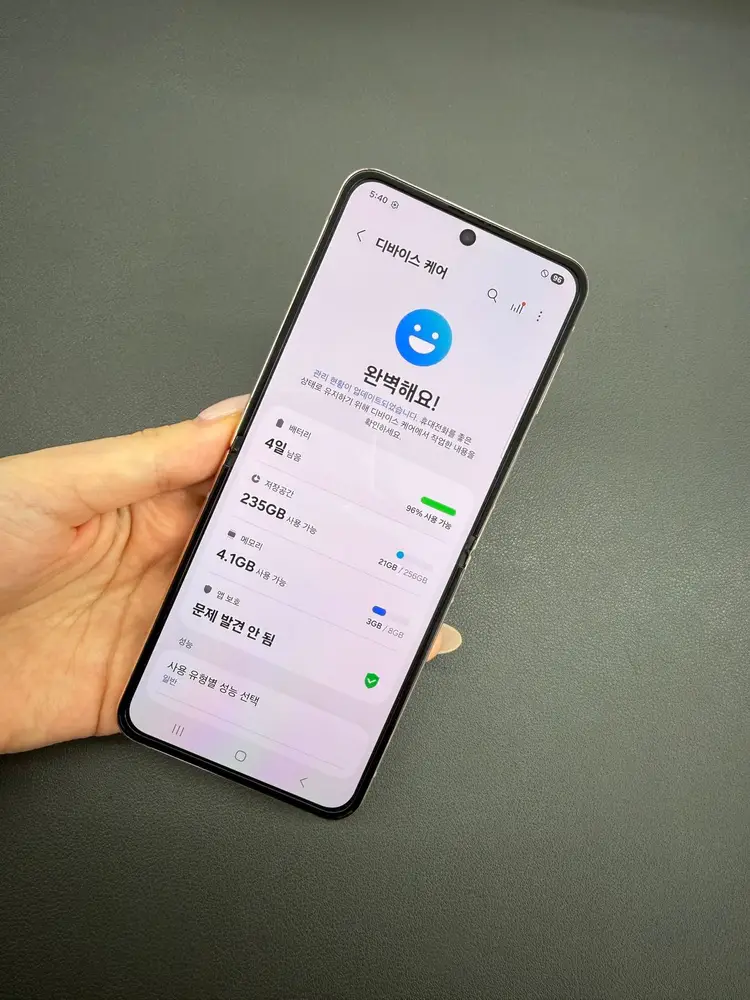 갤럭시 Z플립4 256GB 핑크골드 S급 정상해지 선택약정 가능 실사진 104114 이미지