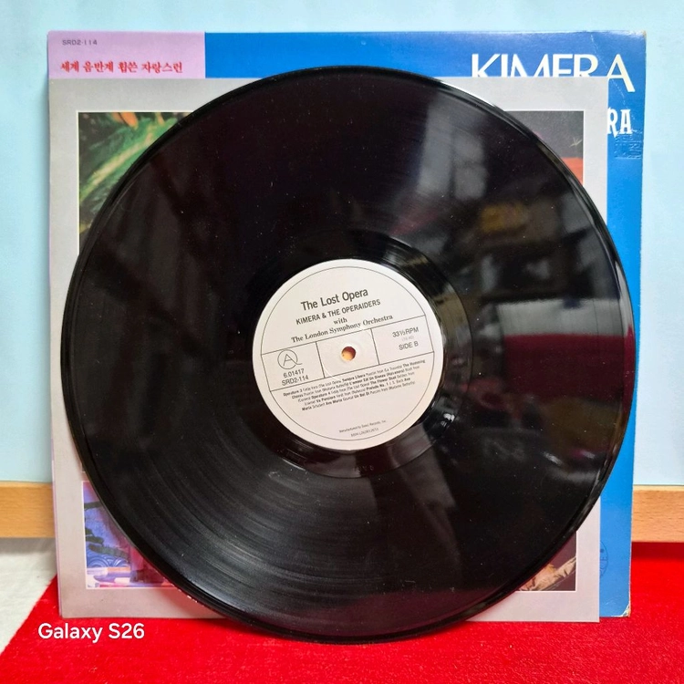 키메라 The Lost Opera LP 앨범 6005 이미지