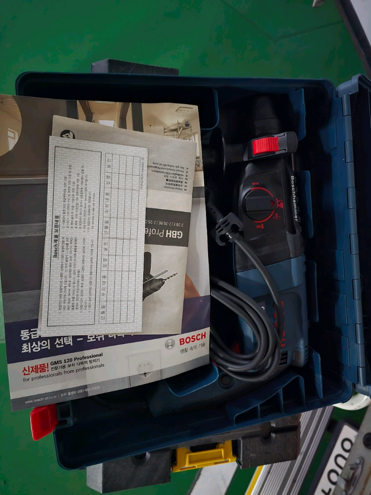 보쉬 로타리함마 이미지