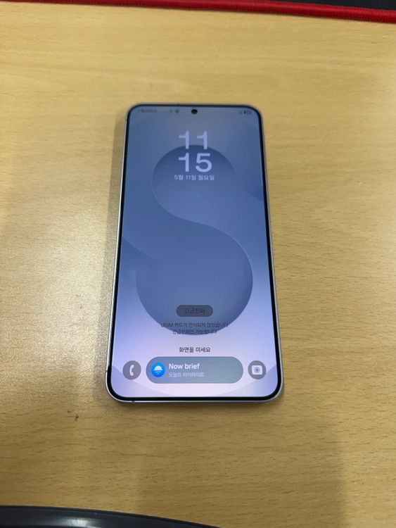 갤럭시S25플러스 실버 A급 256GB 이미지
