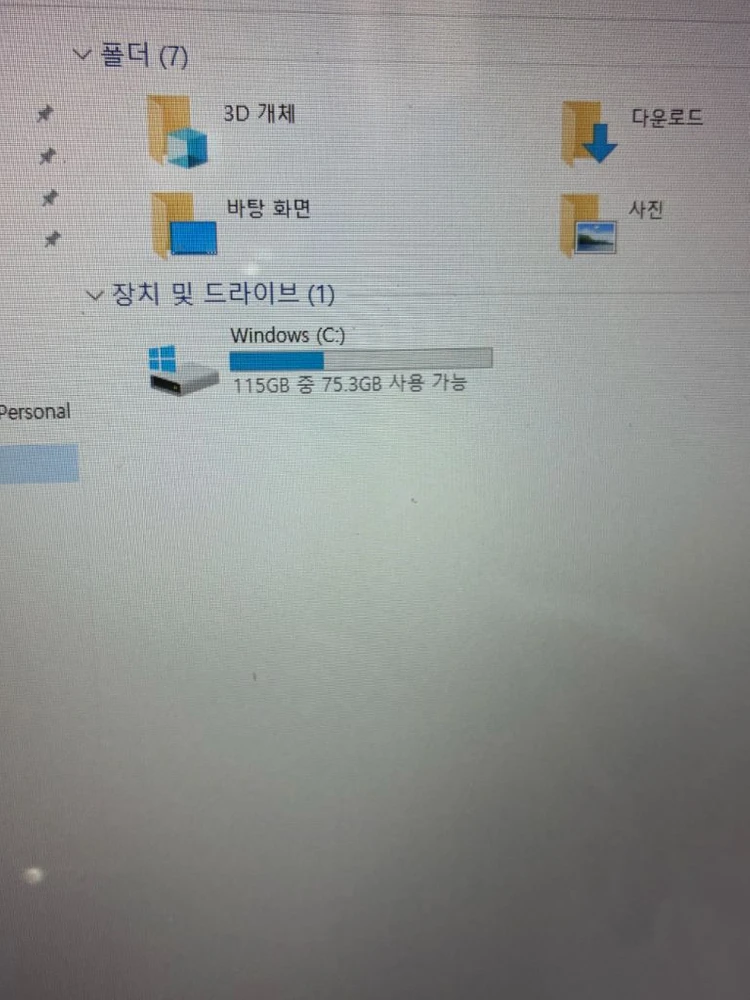 hp x2 210 g2 10인치 태블릿 이미지