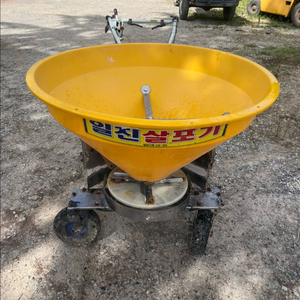 아세아 관리기 이미지