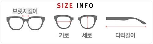 [John Varvatos 정품] 존바바토스 안경테 새제품[55-15-145]팝니다.[무료배송-대전] 이미지