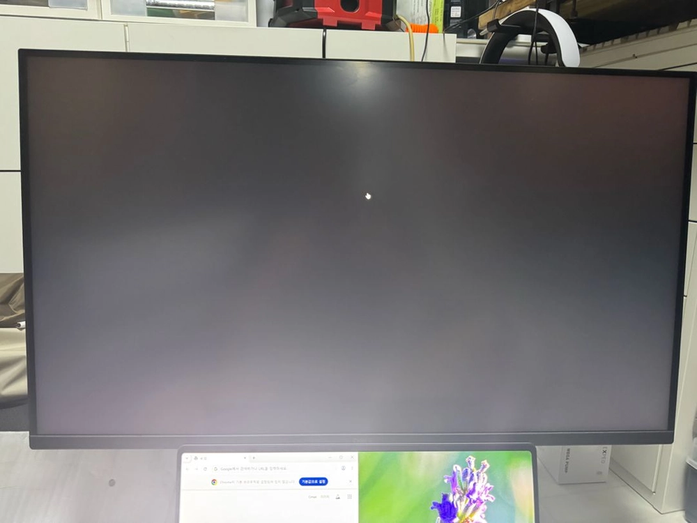 Dell G3223Q - 안심되는 중고거래