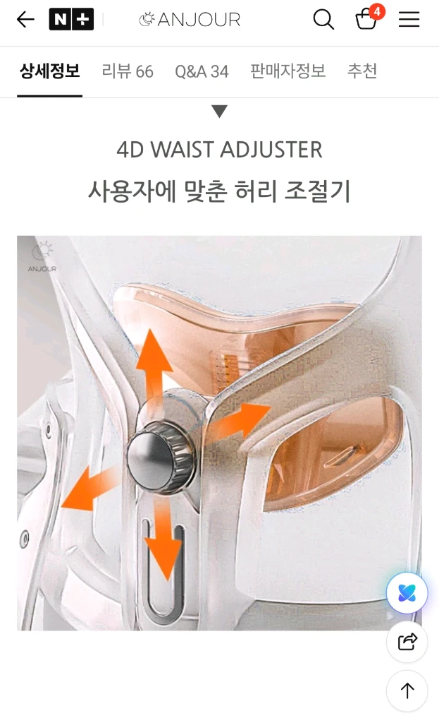 기역자 코너 책상 우측 화이트 180*120 새상품 컴퓨터 의자 세트 이미지