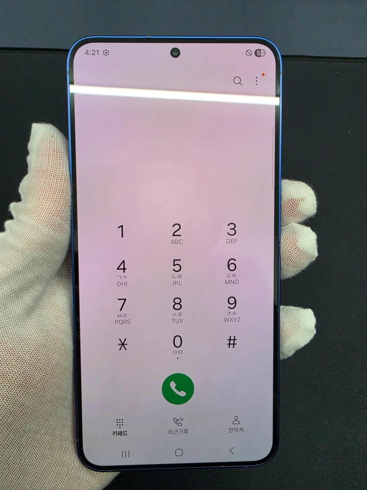 A급) 갤럭시 S25 플러스 512GB 이미지
