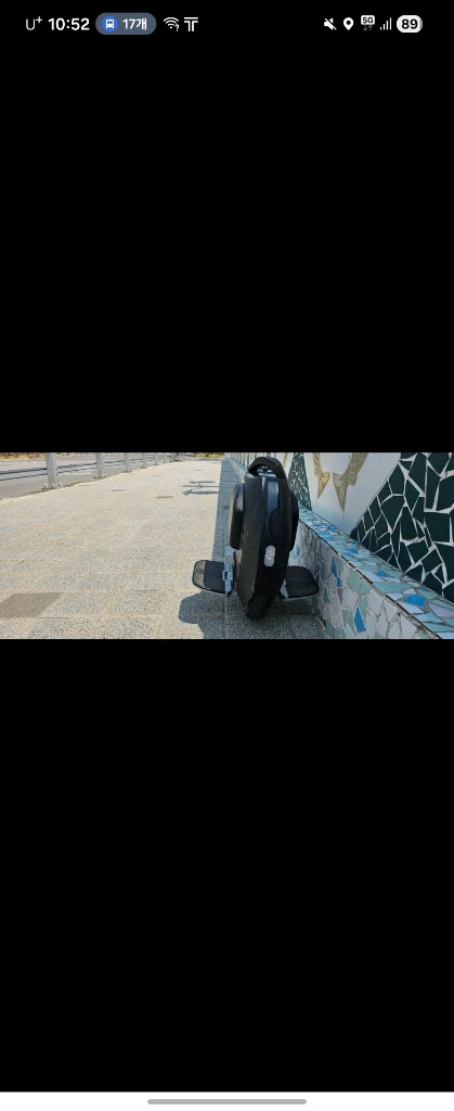 킹송 16s 판매합니다 이미지