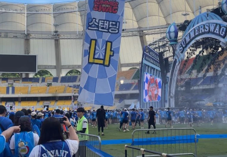 싸이흠뻑쇼 SUMMERSWAG2026 - 부산 !! 이미지