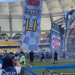 싸이흠뻑쇼 SUMMERSWAG2026 - 부산 !! 이미지