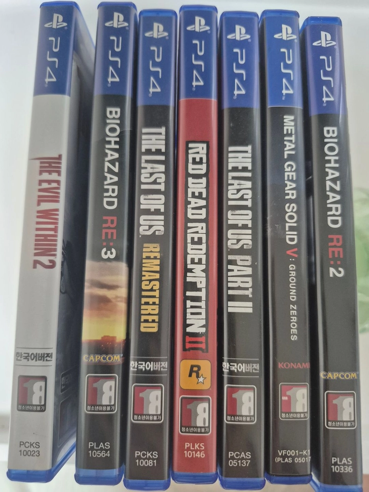 PS4 게임 타이틀 7종 세트 이미지