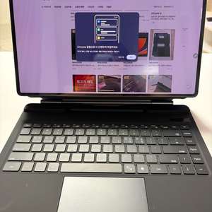 갤럭시탭s9울트라 256 wifi 이미지