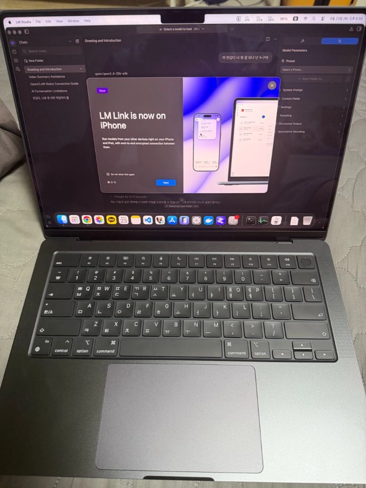 맥북 m4pro 14인치 48gb/1tb 블랙 팝니다. 이미지