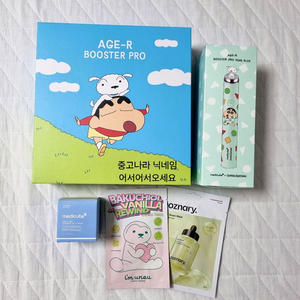 미개봉 메디큐브 에이지알 부스터프로 짱구+부스터프로 미니 플러스 짱구 에디션+히알루로닉 젤크림 50ml 새상품 이미지