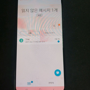 갤럭시 와이드4 이미지