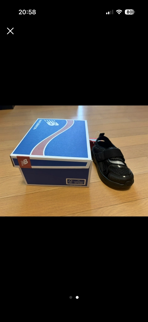 뉴발란스 프리들X 블랙 170 이미지
