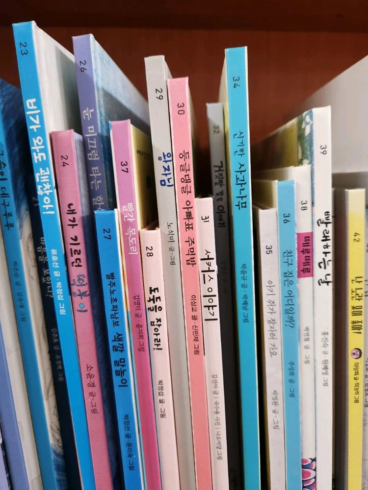 시공주니어 네버랜드 우리걸작 그림책 54권 이미지