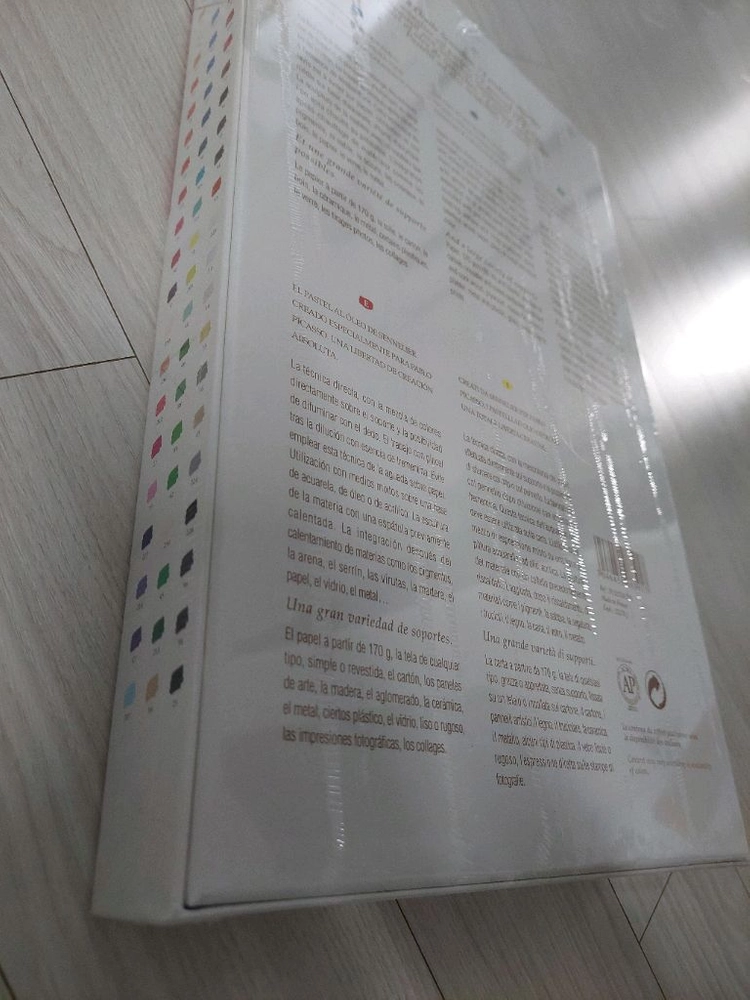 시넬리에 오일파스텔 72색 미개봉 이미지