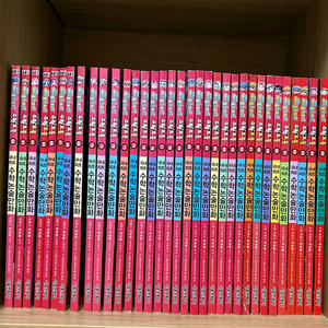 수학도둑 1-95권 이미지
