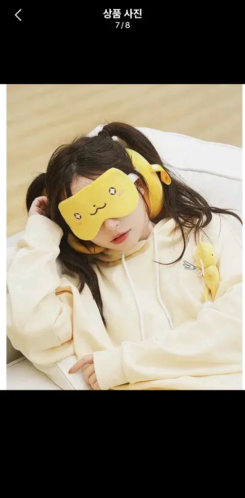 카드캡터 사쿠라 클리어 카드 편 2in1 미니 베개와 아이마스크 이미지