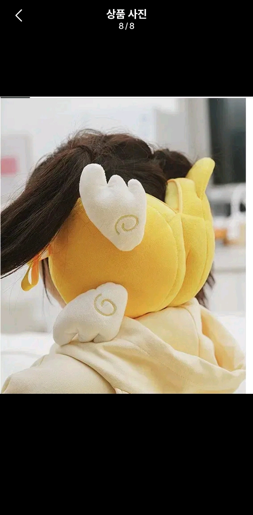 카드캡터 사쿠라 클리어 카드 편 2in1 미니 베개와 아이마스크 이미지