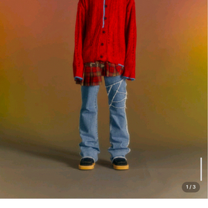 앤더슨벨 네프 울 가디건 xl 이미지