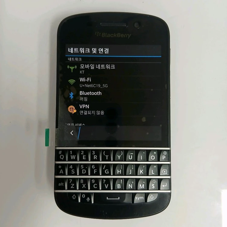 블랙베리 Q10 (Blackberry Q10) 블랙 이미지