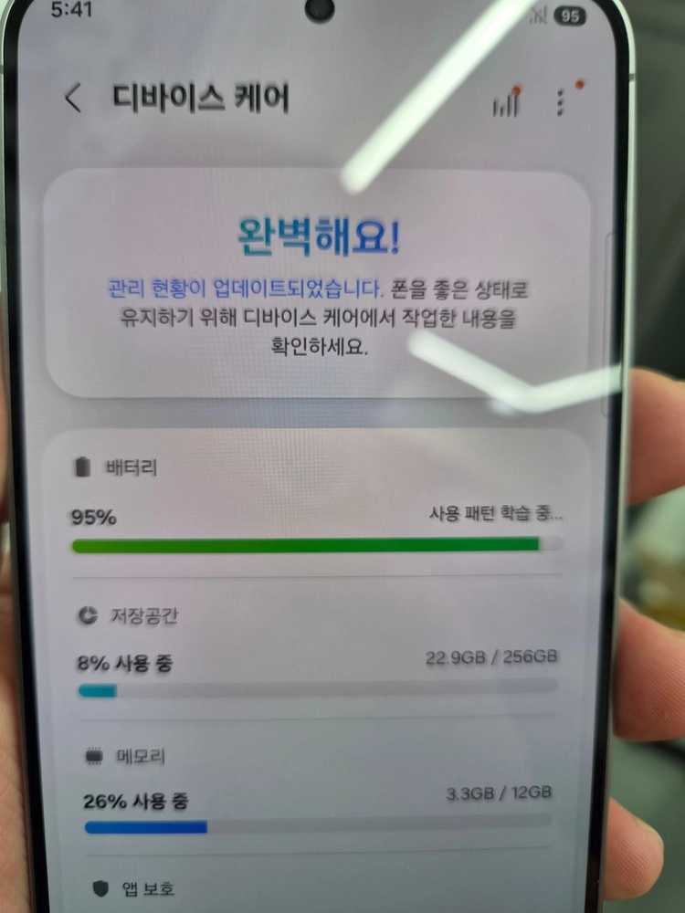 갤럭시 S25 플러스 실버 256G 이미지