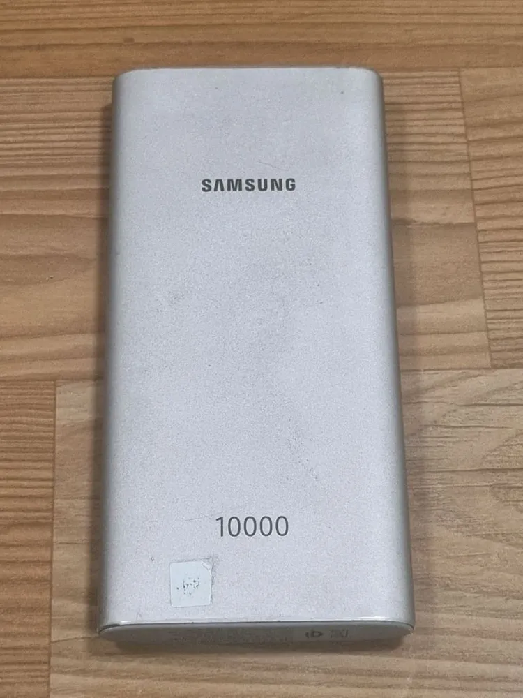삼성전자 보조배터리 10000mAh 실버 EB U1200 이미지