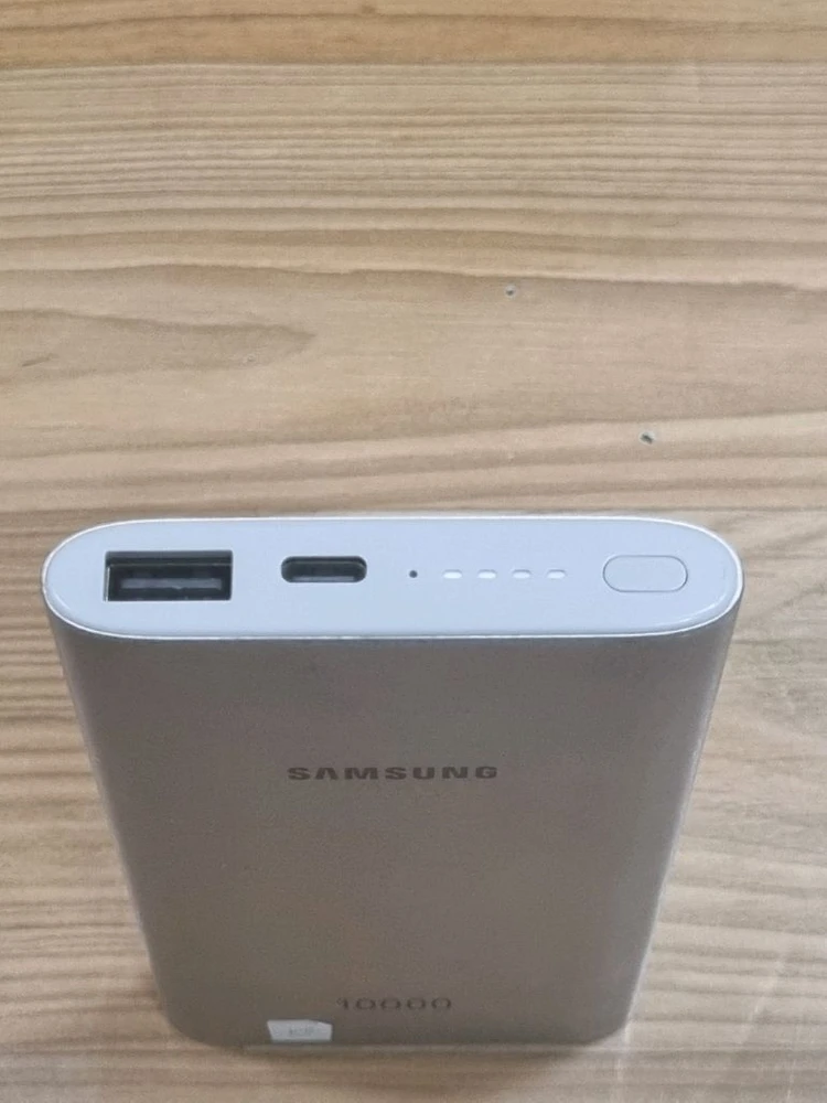 삼성전자 보조배터리 10000mAh 실버 EB U1200 이미지