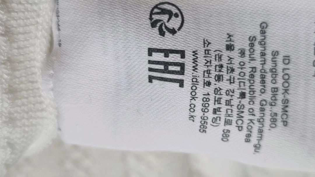 산드로 별금장가디건 2사이즈 이미지