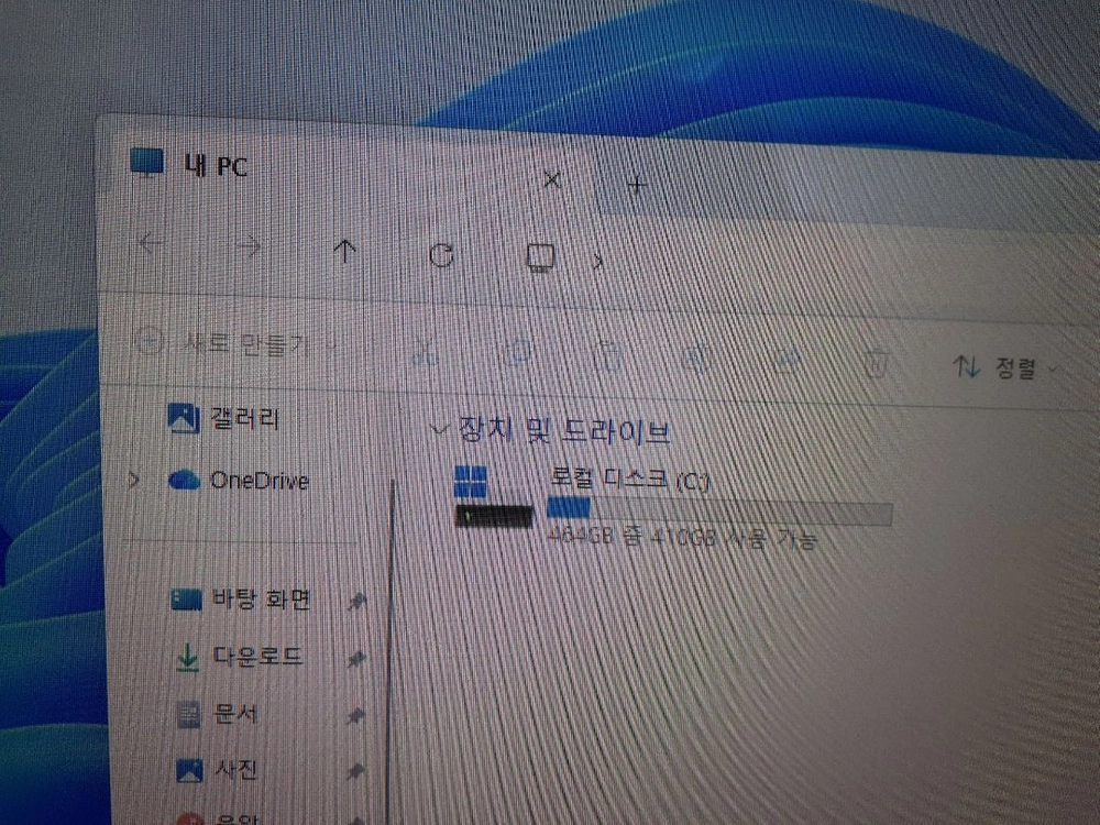 게이밍 pc 본체 12400f Rtx4060 램D5 16g 이미지