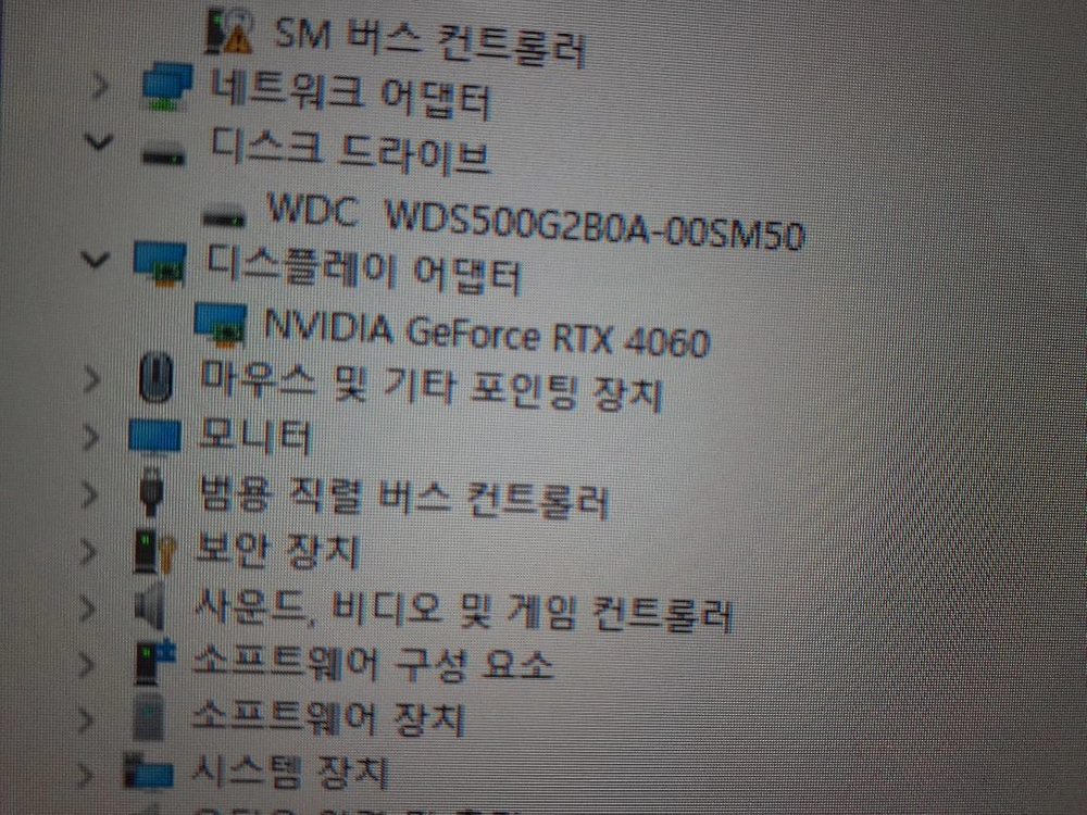 게이밍 pc 본체 12400f Rtx4060 램D5 16g 이미지