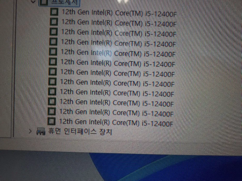 게이밍 pc 본체 12400f Rtx4060 램D5 16g 이미지